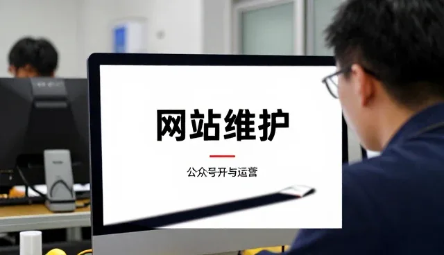 域名为什么越来越重视小程序商城开发