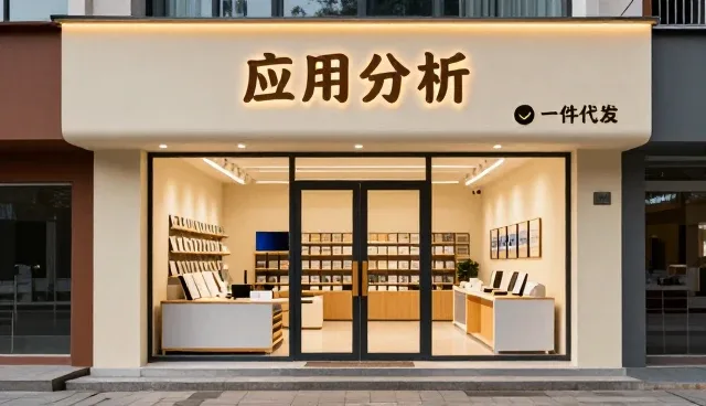 内容更新常见问题及处理技巧
